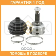 ���� �������� (Z 22x22) Sufix / ST1135 �������� 12 ��� ST1135 ����
