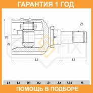 ���� ���������� Sufix / ST1121 �������� 12 ��� ST1121 ����