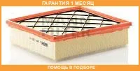 ��������� ������ MANN / C241371 �������� 1 ��� C241371 ����