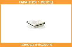 ��������� ������ MANN / C26003 �������� 1 ��� C26003 ����