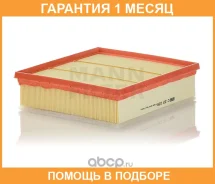 ��������� ������ MANN / C22039 �������� 1 ��� C22039 ����