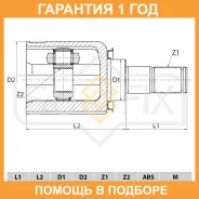���� ���������� Sufix / ST1123 �������� 12 ��� ST1123 ����