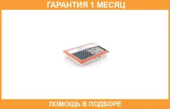 ��������� ������ MANN / C25004 �������� 1 ��� C25004 ����