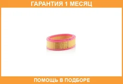 ��������� ������ MANN / C26721 �������� 1 ��� C26721 ����