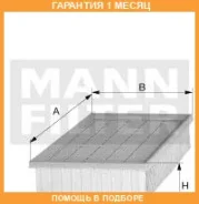 ��������� ������ MANN / C32013 �������� 1 ��� C32013 ����