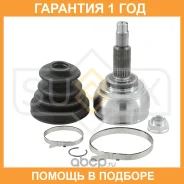 ���� �������� Sufix / ST1203 �������� 12 ��� ST1203 ����