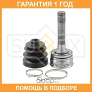 ���� �������� Sufix / ST1220 �������� 12 ��� ST1220 ����