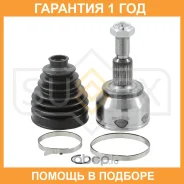 ���� �������� (Z 27x23) Sufix / ST1265 �������� 12 ��� ST1265 ����