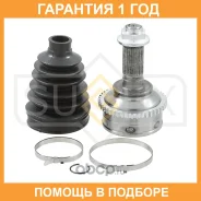 ���� �������� Sufix / ST1234 �������� 12 ��� ST1234 ����