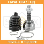 ���� �������� Sufix / ST1275 �������� 12 ��� ST1275 ����