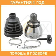���� �������� Sufix / ST1274 �������� 12 ��� ST1274 ����