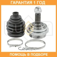 ���� �������� Sufix / ST1247 �������� 12 ��� ST1247 ����