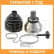 ���� �������� Sufix / ST1279 �������� 12 ��� ST1279 ����