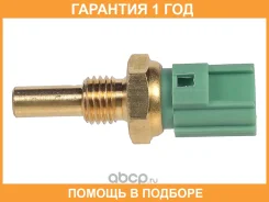 ������ ����������� ��! Mazda 626 1.3-2.0/1.7TD/2.0D 91, Toyota Corolla 1.3-1.8 87 Stellox / 0604015SX 0604015SX ����