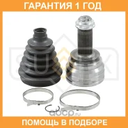 ���� �������� Sufix / ST1300 �������� 12 ��� ST1300 ����