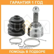 ���� �������� (Z 25x23) Sufix / ST1338 �������� 12 ��� ST1338 ����