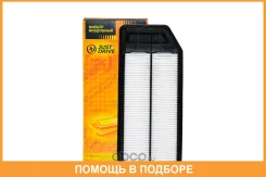 ������ ��������� JUST Drive / JDA879V JDA879V ����