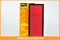 ������ ��������� JUST Drive / JDA923V JDA923V ����