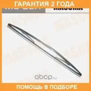 ����� ������ 405mm �����������, ��������� Snap claw 3 Masuma / MU20R �������� 24 ��� MU20R ����