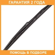 ����� ���������������� ������ 400�� Masuma / MU21R �������� 24 ��� MU21R ����