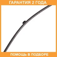 ����� ������ 350mm ������������, ��������� Trunnion Masuma / MU24R �������� 24 ��� MU24R ����