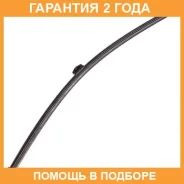����� ������ 360mm ������������, ��������� Trunnion Masuma / MU26R �������� 24 ��� MU26R ����