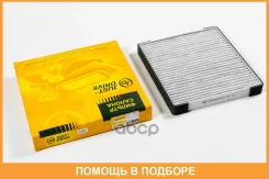 ������ ������ (��������) JUST Drive / JDAC0007C JDAC0007C ����