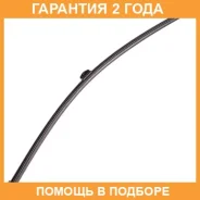 ����� ������ 400mm ������ ������������, ��������� Trunnion Masuma / MU30R �������� 24 ��� MU30R ����