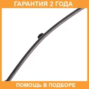 ����� ������ 315mm ������ ������������, ��������� Trunnion Masuma / MU31R �������� 24 ��� MU31R ����