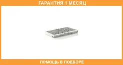 ������, ������ �� ���������� ������������ MANN / CUK3139 �������� 1 ��� CUK3139 ����