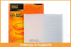 ������ �������� JUST Drive / JDAC0024 JDAC0024 ����