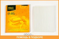 ������ �������� JUST Drive / JDAC0029 JDAC0029 ����