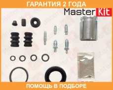 ����������� ���������� ��������+������� Masterkit / 77A1114 �������� 24 ��� 77A1114 ����