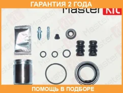 ����������� ���������� ��������+������� Masterkit / 77A1115 �������� 24 ��� 77A1115 ����