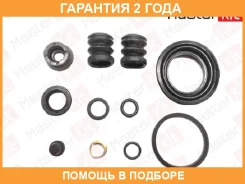 ����������� ���������� �������� Masterkit / 77A1159 �������� 24 ��� 77A1159 ����