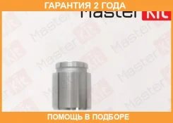 ����������� ���������� ��������+������� Masterkit / 77A1213 �������� 24 ��� 77A1213 ����