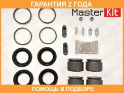 ����������� ���������� ��������+������� Masterkit / 77A1211 �������� 24 ��� 77A1211 ����