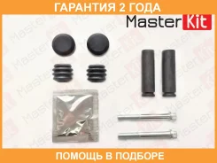 �������� ������������ ���������� �������� Masterkit / 77A1124 �������� 24 ��� 77A1124 ����