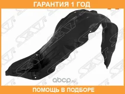 ��������� SAT / ST110063 �������� 12 ��� ST110063 ����
