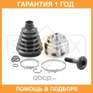���� �������� �������� Sufix / ST1385 �������� 12 ��� ST1385 ����