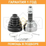 ���� �������� ������ (Z 34x43) Sufix / ST1392 �������� 12 ��� ST1392 ����