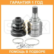 ���� ���������� L (Z 24x27) Sufix / ST1424 �������� 12 ��� ST1424 ����