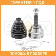 ���� �������� LCV ����� ������� Sufix / ST1394 �������� 12 ��� ST1394 ����