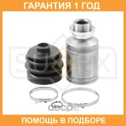���� ���������� Sufix / ST1457 �������� 12 ��� ST1457 ����