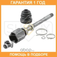 ���� ���������� R Sufix / ST1482 �������� 12 ��� ST1482 ����