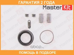 ����������� ���������� �������� Masterkit / 77A1323 �������� 24 ��� 77A1323 ����