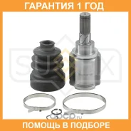 ���� ���������� (Z 21x24) Sufix / ST1497 �������� 12 ��� ST1497 ����