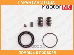 ����������� ���������� �������� Masterkit / 77A1942 �������� 24 ��� 77A1942 ����