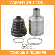 ���� ���������� L (Z 34x25) Sufix / ST1512 �������� 12 ��� ST1512 ����
