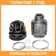���� ���������� R Sufix / ST1514 �������� 12 ��� ST1514 ����